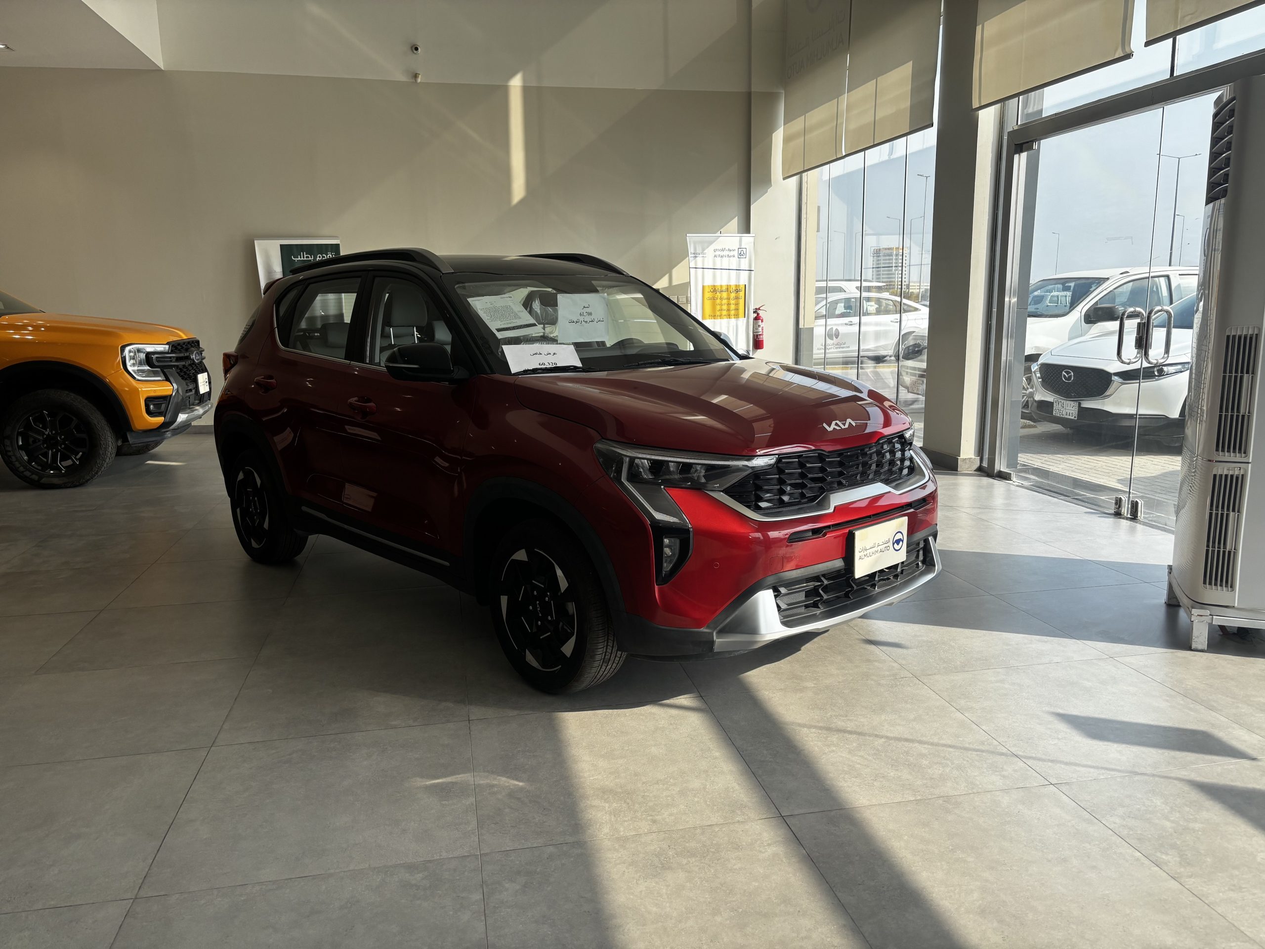 كيا سونيت 2024 | Almulhim Auto
